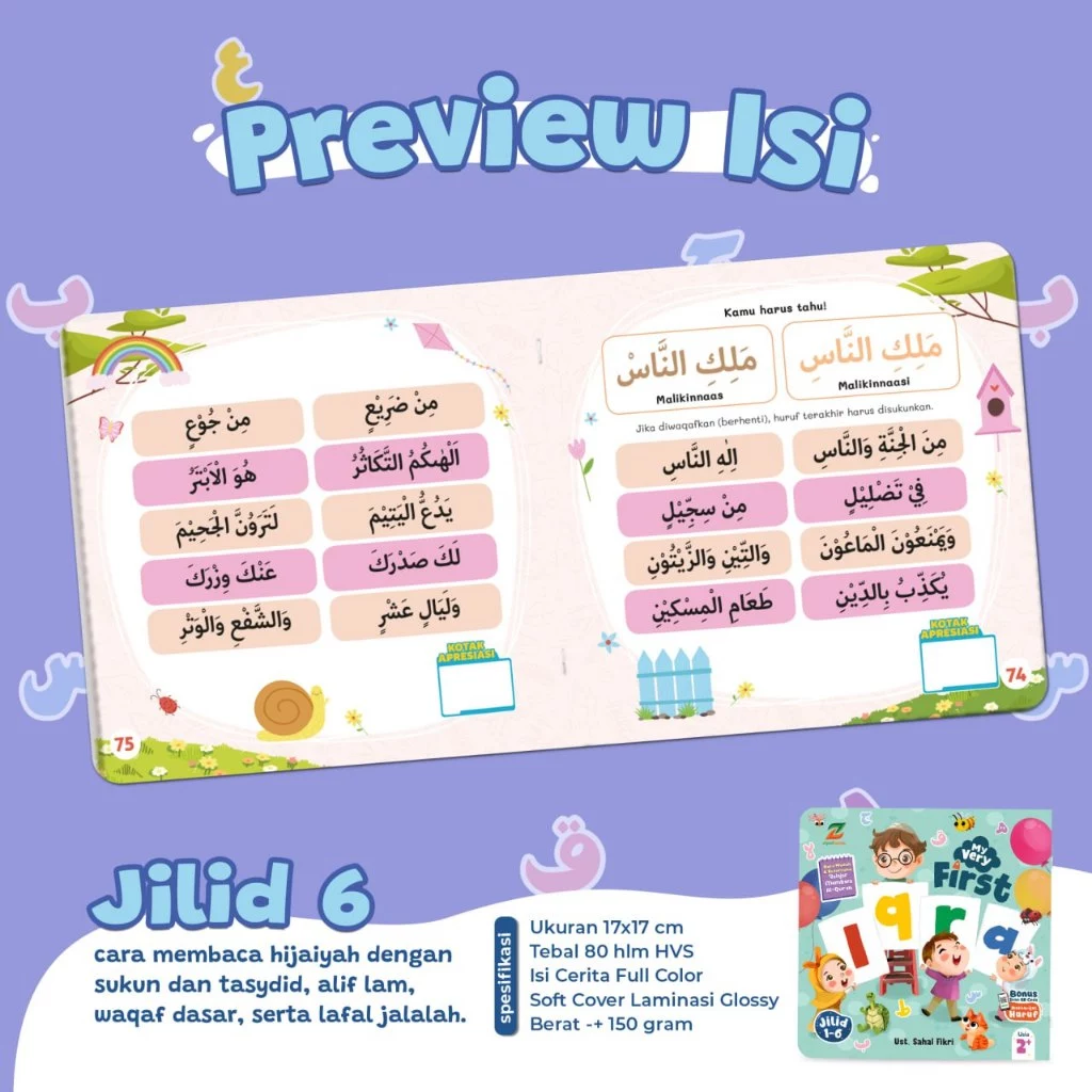 id-11134207-7r98q-lqzpvci17ih2f8